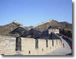 China Private Highlight Tour Packages